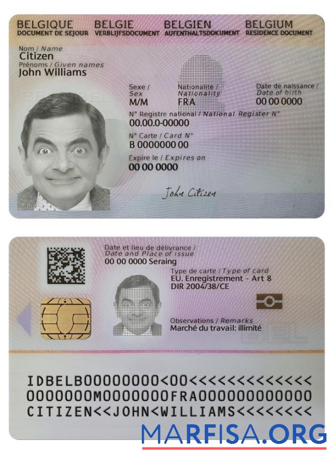 Blank Belgium residence card, 2021 present sample